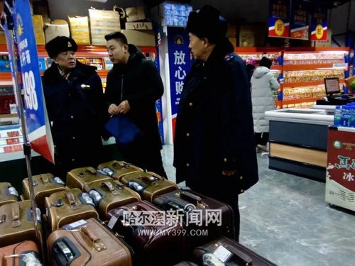 元旦受理消費(fèi)者訴求346件 反映主要類(lèi)別以服裝鞋帽 家居用品居多