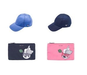 PRADA推出世博限量產(chǎn)品-世界服裝鞋帽網(wǎng)-行業(yè)門(mén)戶.全國(guó)十佳電子商業(yè)行業(yè)門(mén)戶網(wǎng)站